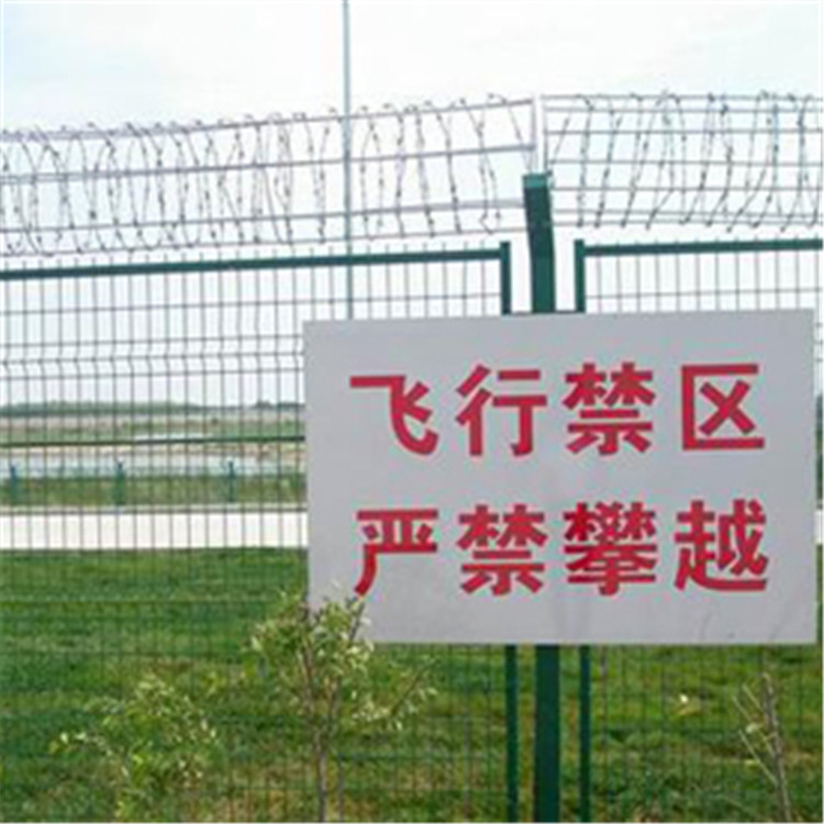 機(jī)場圍界案例展示圖片1 機(jī)場圍界案例展示圖片1